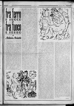 rivista/RML0034377/1940/Dicembre n. 8/3